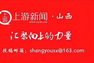 专家：埃弗顿案件损害了赛季的完整性，他们和保级对手都陷入未知